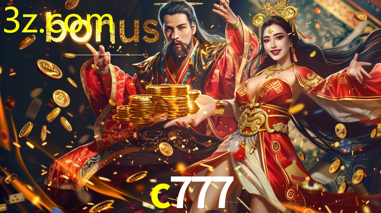 C777.COM